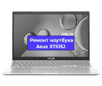 Замена северного моста на ноутбуке Asus X751SJ в Ижевске